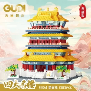 Guanque Tower building blocks set with yellow tiles, vermilion painted columns, carved screen , two trees, and a background of blue sky, pink clouds, and countless mountains. A popular Chinese toy that promotes enjoyment, focus, and imagination.