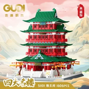 The Tengwang Pavilion building blocks set is a delightful representation of one of China's most iconic landmarks. Featuring green tiles, vermilion painted columns, and intricate red carved screens, this set captures the essence of traditional Chinese architecture.As one of the most popular toys, the Tengwang Pavilion building blocks offer endless enjoyment, encouraging focus, imagination, and a deep appreciation for Chinese culture.