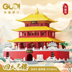 The Yueyang Tower building blocks set is a delightful representation of one of China's most iconic landmarks. Featuring yellow tiles, vermilion painted columns, and intricate red carved screens, this set captures the essence of traditional Chinese architecture.As one of the most popular toys, the Yueyang Tower building blocks offer endless enjoyment, encouraging focus, imagination, and a deep appreciation for Chinese culture.