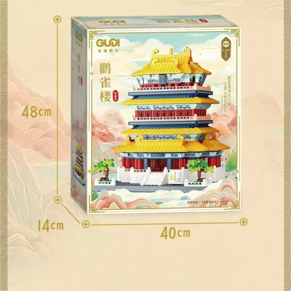 The Guanque Tower building blocks set is a delightful representation of one of China's most iconic landmarks. Featuring yellow tiles, vermilion painted columns, and intricate red carved screens, this set captures the essence of traditional Chinese architecture.As one of the most popular toys, the Guanque Tower building blocks offer endless enjoyment, encouraging focus, imagination, and a deep appreciation for Chinese culture.