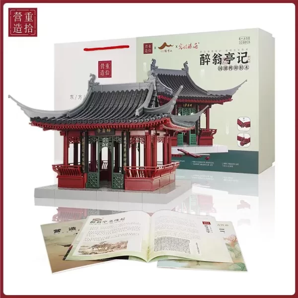 Drunk Weng Pavilion Chinese Style Ancient Building Assembling Mortise and Tenon - Image 5